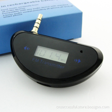 2014 FM Music Transmitter